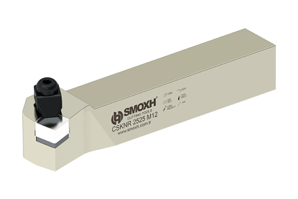 C Sistem Dış Çap Torna Takımı ile Mükemmel Kesim Performansı Elde Edin!